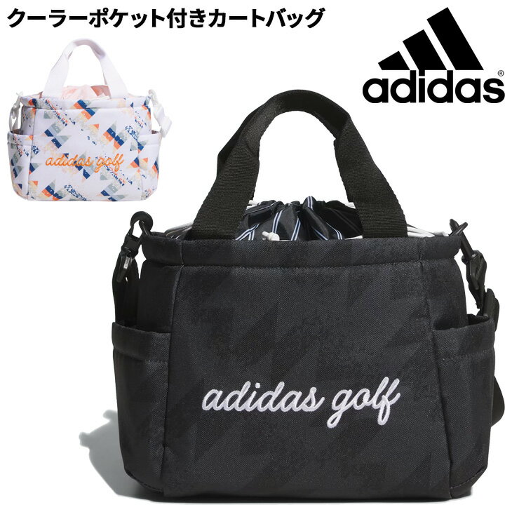楽天市場】アディダス（カートバッグ・ラウンドバッグ｜バッグ・ケース