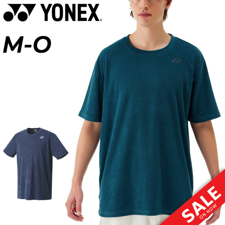 楽天市場】jd-3565 yox（サイズ（S/M/L）L）の通販