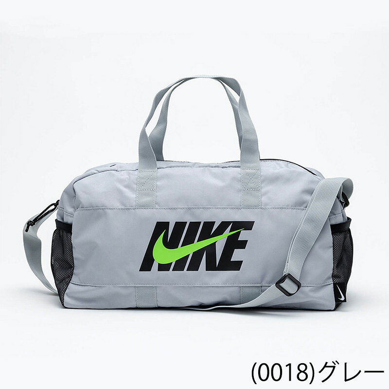 ナイキ プールバッグ キッズ ジュニア NIKE SWIM ボストンタイプ スイムバッグ 手...