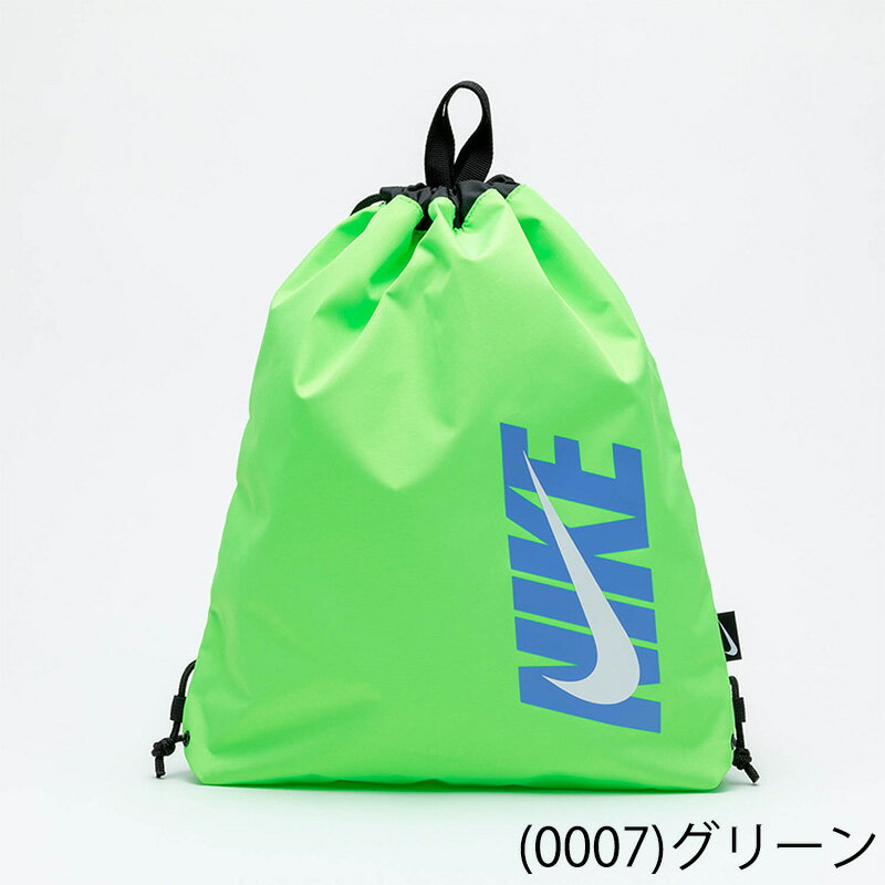ナイキ プールバッグ キッズ ジュニア NIKE SWIM ドローストリング スイムバッグ ...
