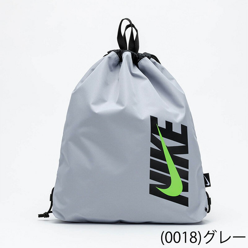 ナイキ プールバッグ キッズ ジュニア NIKE SWIM ドローストリング スイムバッグ ...