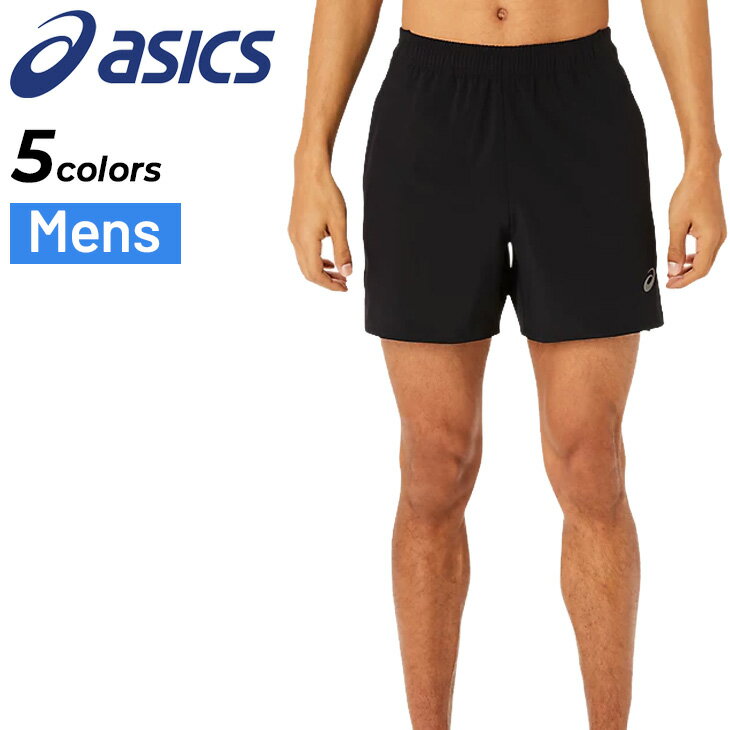 ����̵�� �����å��� ���硼�ȥѥ�� ��� asics �ޥ���ݥ��å�5��������硼�� �̵��� ���˥󥰥ѥ�� ���˥󥰥����� ���祮�� �ޥ饽�� �졼...