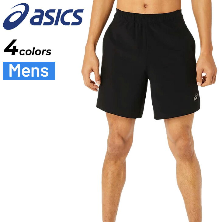 送料無料 アシックス ショートパンツ メンズ asics マルチポケット7インチショーツ 通気性 ラ ...