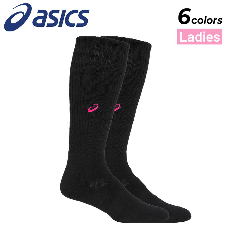Socks - アシックス ワンポイント ハイソックス 1足入り レディース 靴下 19-27cm asics スポーツソックス ブランド 女性用 くつ下 くつした 吸汗速乾 抗菌防臭 白 ホワイト 黒 ブラック 刺繍ロゴ 運動 トレーニング 部活 スクール アクセサリー ブランドソックス/3052A011