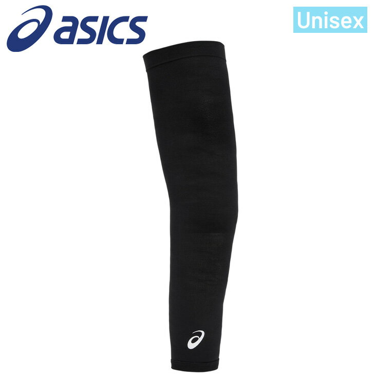 アシックス アームスリーブ 1枚入り 片腕用 メンズ レディース M-Lサイズ asics アームカバー 大人用 ユニセックス 腕カバー ワンスリーブ|バレーボール バスケ 野球 ランニング テニス トレーニング オールスポーツ 男女兼用 スポーツ ブランド アクセサリー/3053A169