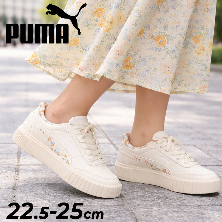 送料無料 プーマ スニーカー レディース シューズ PUMA キャリーナ ミア フラワー 厚底 ローカット 花柄 小花柄 コートスタイル コートスニーカー 女性用 レディーススニーカー カジュアル 婦人 運動靴 おしゃれ キレイめ ブランド puma くつ/407393