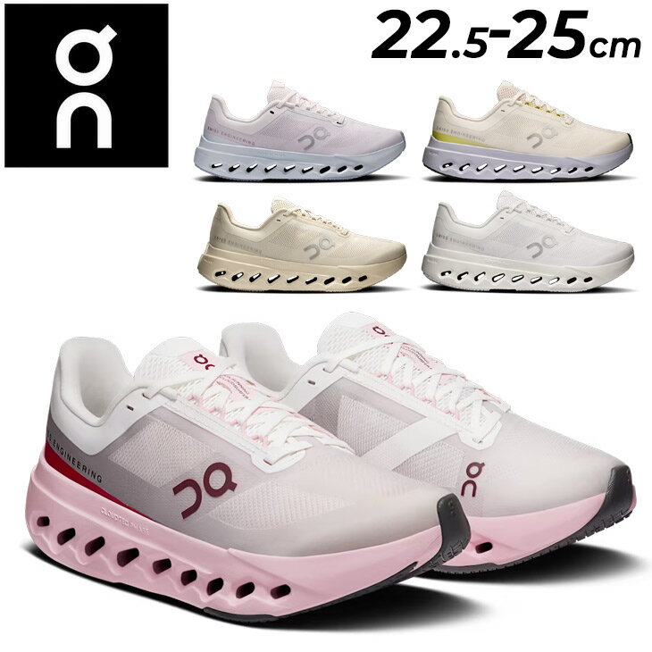 送料無料 オン ランニングシューズ レディース On クラウドサーファー ネクスト 厚底 ロードランニング ジョギング マラソン ...