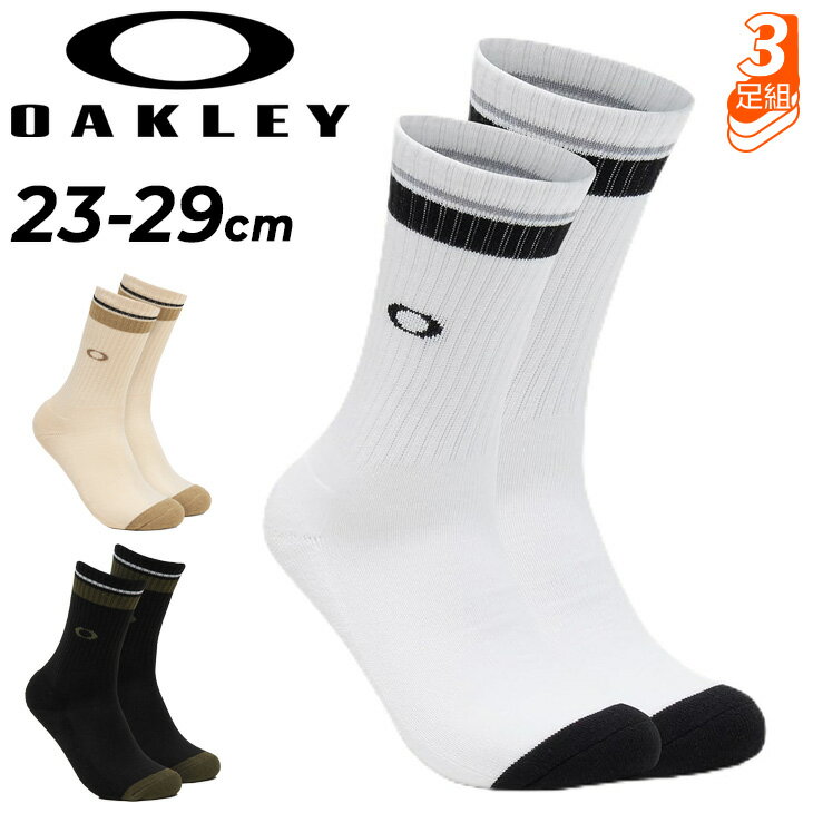 Short Socks - オークリー 靴下 3足組 メンズ レディース 23-29cm OAKLEY 3P ロゴソックス レギュラー丈 ロゴ入り カジュアルソックス スポーティ 普段使い くつした くつ下 ユニセックス 普段使い デイリー 3足セット スポーツ ブランド アクセサリー 通学 スクール/FOS900271