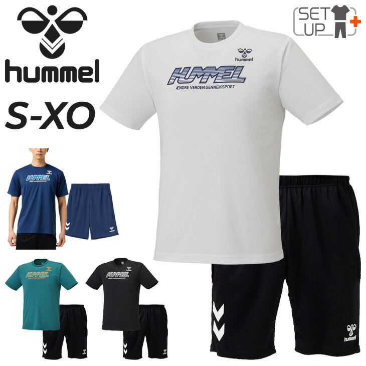 ◆ 商品詳細情報 ◆ ブランド ヒュンメル Hummel 商品番号 HAP1241-SET（シャツ：HAP1241／パンツ：HAP2151P） カラー (10)ホワイト[パンツ：(90)ブラック] (503)ピーコックグリン[パンツ：(90)ブラック] (702)ファントムネイビー[パンツ：(702)ファントムネイビー] (90)ブラック[パンツ：(90)ブラック] サイズ Sサイズ Mサイズ Lサイズ Oサイズ XOサイズ 素材 シャツ/パンツ：ポリエステル100％ 原産国 シャツ/パンツ：中国製 ◆画像のカラーについて◆ 商品画像のカラーにつきましては、PC、モバイルなど閲覧環境等により実物のカラーと多少異なることもございます。 予めご理解のうえご注文を賜りますようお願いいたします。 ギフト対応 ※メーカー希望小売価格はメーカーサイトに基づいて掲載しています (記載価格が税抜き価格になっている場合もございます)【ヒュンメル hummel / メンズ / 上下セット】 ◆単品プラクティスシャツはこちら◆ ◆単品ハーフパンツはこちら◆ ◆　商　品　説　明 ◆ □□□当店で販売しております商品はすべて【正規取扱品】です□□□ ヒュンメル(hummel)から、メンズの半袖シャツ上下セットです。 スポーツも日常もこれ1着で決まる！ 人気ブランド「hummel（ヒュンメル）」の 半袖Tシャツ＋ハーフパンツの上下セットアップ。 上下セットだからコーデに迷わない！ そのまま着るだけでスポーティなスタイルが完成。 シンプルでスタイリッシュなデザインは、 トレーニングから普段使いまで幅広く活躍します。 【シャツ】 吸汗速乾素材を使用しシーズンテーマに沿った グラフィックをプリントしたグラフィックTシャツ。 汗をすばやく吸収し発散、快適な着心地が持続します。 【パンツ】 hummelロゴとシェブロンのみのシンプルなデザインのハーフパンツ。 吸汗速乾素材で汗をすばやく吸収し発散、快適な着心地が持続します。 シンプルで使いやすいハーフパンツです。 両サイドポケット付き。 ■シャツ/パンツ共通機能：吸汗速乾 ※トップス：グラフィックプラクティスシャツ ※ボトムス：ニットハーフパンツ ●商品実寸サイズ(cm)● ※素材の特性によって表記サイズよりも多少の誤差が生じる場合がございます。予めご了承ください。 ［シャツ］ S:着丈66/身幅49/裄丈42.5/裾幅49 M:着丈68/身幅51/裄丈44/裾幅51 L:着丈70/身幅53/裄丈46/裾幅53 O:着丈72/身幅55/裄丈48/裾幅55 XO:着丈74/身幅57/裄丈49.5/裾幅57 ［パンツ］ S:ウエスト64/ヒップ104/股下17/裾幅24 M:ウエスト68/ヒップ108/股下18.5/裾幅25 L:ウエスト72/ヒップ112/股下20/裾幅26 O:ウエスト76/ヒップ116/股下21.5/裾幅27 XO:ウエスト80/ヒップ120/股下23/裾幅28