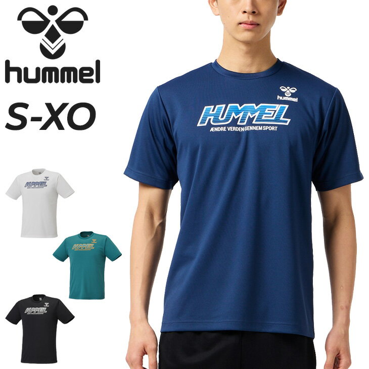 樂天商城 - ヒュンメル 半袖 Tシャツ メンズ hummel グラフィックプラクティスシャツ 吸汗速乾 スポーツTシャツ 半そで トップス スポーツウェア 男性 トレーニング サッカー フットサル ランニング 部活 ジムトレ 半袖シャツ ブランド 春夏 アパレル メンズウエア ティーシャツ/HAP1241