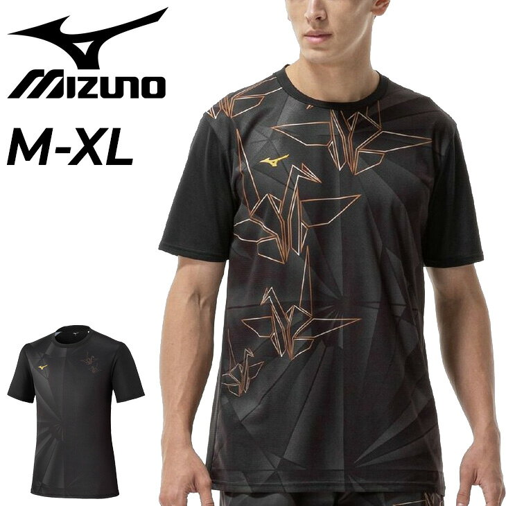 ����̵�� �ߥ��� Ⱦµ����� ��� mizuno ����ե��å�T����� ���� ���ꥬ�ߥѥå� ���̵� ���˥󥰥���� �۴�®�� �ޥ饽�� �졼�� ���祮��...