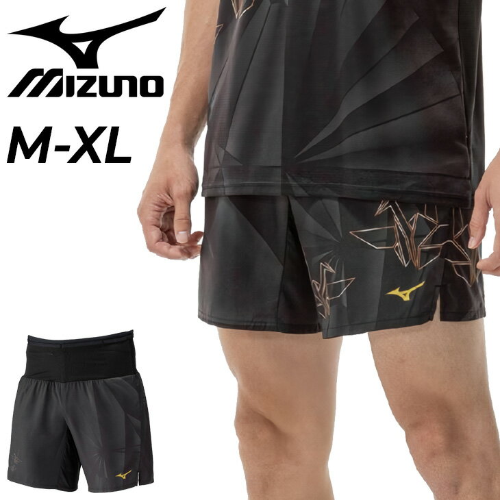 ����̵�� �ߥ��� ���硼�ȥѥ�� ��� mizuno ���˥� �ޥ���ݥ��åȥѥ�ĥץ饹 ����ե��å�7����� ���� ���ꥬ�ߥѥå� ���̥ݥ��å� �ޥ饽...