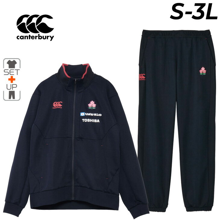 ����̵�� ���󥿥٥꡼ ���㡼�� �岼 ��� ��ǥ����� canterbury ����ѥ� ���åץ��㥱�å� ���󥰥ѥ�� ���åȥ��å� JAPAN ������ɽ ...