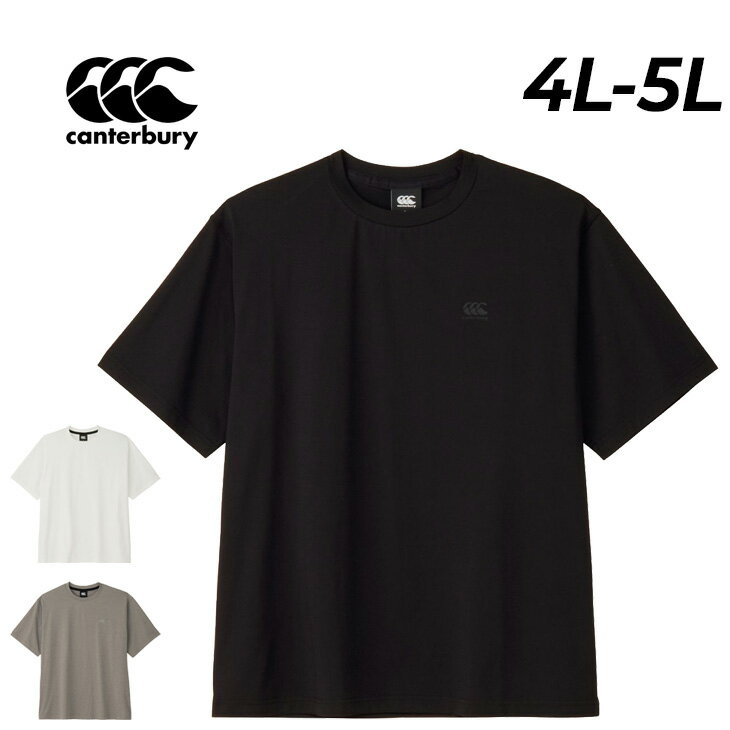 樂天商城 - 送料無料 カンタベリー 半袖 Tシャツ 4L 5L メンズ 大きいサイズ canterbury S/S マルチアクティブティー 吸汗速乾 ビッグサイズ ラグビーウェア 無地 ワンポイント 男性 トレーニング スポーツTシャツ 半そで トップス 練習 スポーツウェア ブランド アパレル/RTM32609B