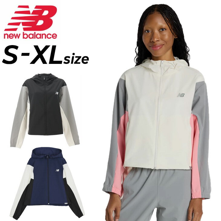 ◆ 商品詳細情報 ◆ ブランド ニューバランス NEWBALANCE 商品番号 WJ61M2MG カラー (BK)ブラック (SST)シーソルト (TNV)チームネイビー サイズ Sサイズ Mサイズ Lサイズ XLサイズ ●参考サイズ● ※実際の商品寸法と若干の差異が生じる場合があります。予めご了承ください。 [ジャケット(着丈×胸囲×身幅×肩幅)] S(53×110×55×47cm) M(54×114×57×48cm) L(55.5×119×59.5×49.2cm) XL(57×124×62×50.4cm) ■ヌードサイズは画像表示のサイズチャート「レディースサイズ表 インポートサイズ」を参照ください。 素材 86% リサイクルポリエステル、14% スパンデックス 原産国 カンボジア製 ◆画像のカラーについて◆ 商品画像のカラーにつきましては、PC、モバイルなど閲覧環境等により実物のカラーと多少異なることもございます。 予めご理解のうえご注文を賜りますようお願いいたします。 ギフト対応 ※メーカー希望小売価格はメーカーサイトに基づいて掲載しています (記載価格が税抜き価格になっている場合もございます)【ニューバランス NEWBALANCE / レディース / ジャケット】 [上下セットはこちら] [セットが組めるパンツはこちら!] ◆　商　品　説　明 ◆ □□□当店で販売しております商品はすべて【正規取扱品】です□□□ ニューバランス(NewBalance)から、レディースの[ウーブンフーデッドジャケット]です。 ＝New Balance Training＝ スポーツに打ち込むすべてのアスリートを ヴィンテージのトラックスーツに着想を得たジャケットです。 大胆なカラーブロックパターンと快適なリラックスフィットを備えています。 日本人の体型に合わせて開発されたトレーニング向けストレッチウーブンジャケット。 カラーブロックとリフレクティブをテーマに、吸汗速乾性に優れたNB Dryを搭載した 高ストレッチのウーブン生地が、ドライで快適な着心地を提供。 トレンドのゆったりしたリラックスフィットで、スポーツシーンからデイリーまで活躍。 左裾に視認性を高めるリフレクティブラベル、ハンドポケット付き。 ●セットアップ：WB61H30Y ●特徴 ・NB DRY速乾テクノロジーにより、汗を素早く吸収・発散し、 　快適なトレーニングをサポートいたします。 ・スタンドカラー ・フルジップ開閉式です ・ハンドポケット付きです。 ・内側裾にストッパー付きドローコード ・カラーブロッキングデザインで大胆な印象 ・リフレクティブ仕様のブランドラベル ●サイズ＆フィット ゆとりのあるシルエットで、身体にゆるくフィットするよう設計されています。 ●参考サイズ● ※実際の商品寸法と若干の差異が生じる場合があります。予めご了承ください。 [ジャケット(着丈×胸囲×身幅×肩幅)] S(53×110×55×47cm) M(54×114×57×48cm) L(55.5×119×59.5×49.2cm) XL(57×124×62×50.4cm) ■ヌードサイズは画像表示のサイズチャート「レディースサイズ表 インポートサイズ」を参照ください。