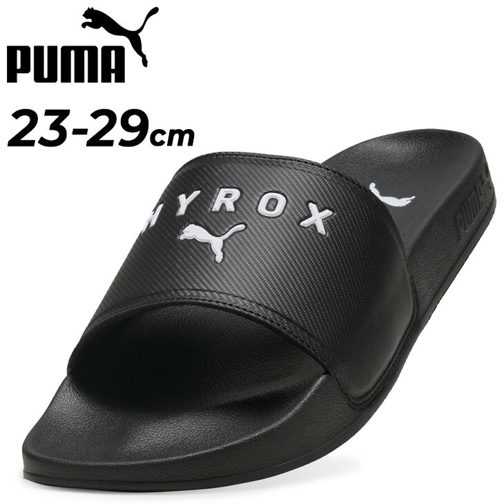プーマ シャワーサンダル メンズ レディース PUMA リードキャット2.0 HYROX スライドサンダル スポーツサンダル 男女兼用 スポーティ ブランド ユニセックス 大きいサイズ シューズ 男性 女性 メンズ靴 レディース靴/406374