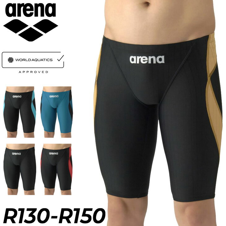 送料無料★メール便2点までOK★2026年春夏新モデル★アリーナ arena WA承認 ジュニア用 男の子 競泳水着 レーシング ボーイズ 子ども キッズ