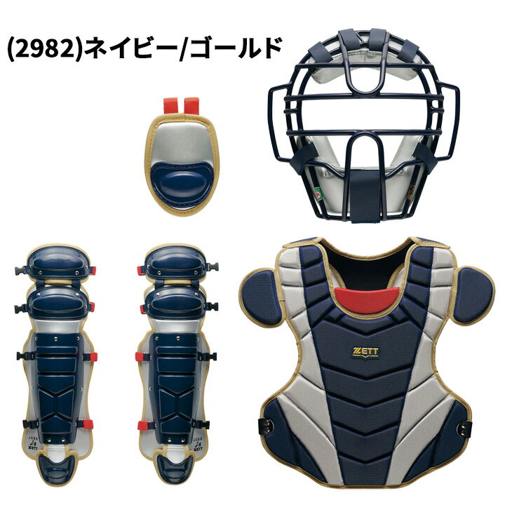 ����̵�� ���å� ������ ���եȥܡ��� ����å��㡼 �ɶ� 4�����å� �������դ� ZETT BASEBALL ���� ����塦���ॽ�ե����ɶ� ��� ����� �ޥ��� �������ȥ����� �ץ��ƥ����� �쥬���� ���ͤ��� ����å��㡼ƻ�� �������/BL4350A�ڥ��ե��Բġ�