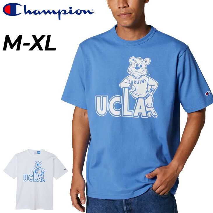樂天商城 - 送料無料 チャンピオン 半袖 Tシャツ メンズ Champion ティーテンイレブン T1011 アメリカ製 カレッジ UCLA くま キャラクター プリントT 男性 半そで トップス アメカジ 半袖シャツ メンズウェア メンズカジュアル 服 ブランド MADE IN USA アパレル/C5-D301