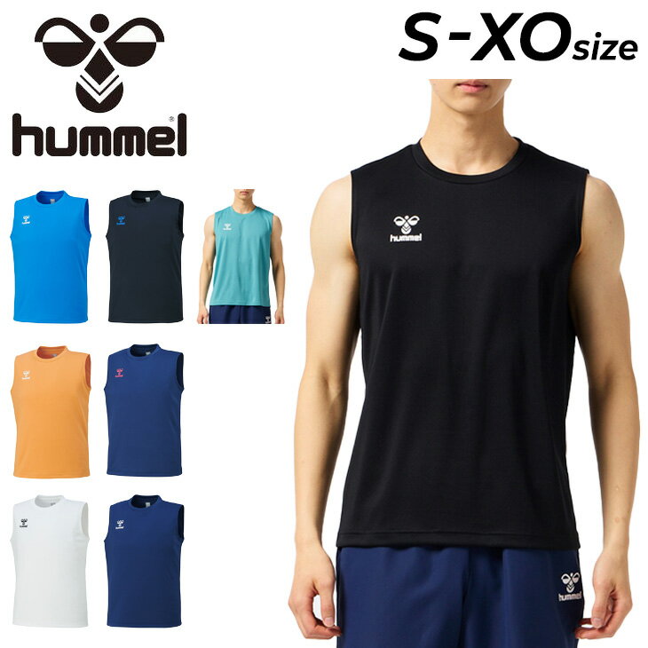 楽天市場】hummel ノースリーブの通販