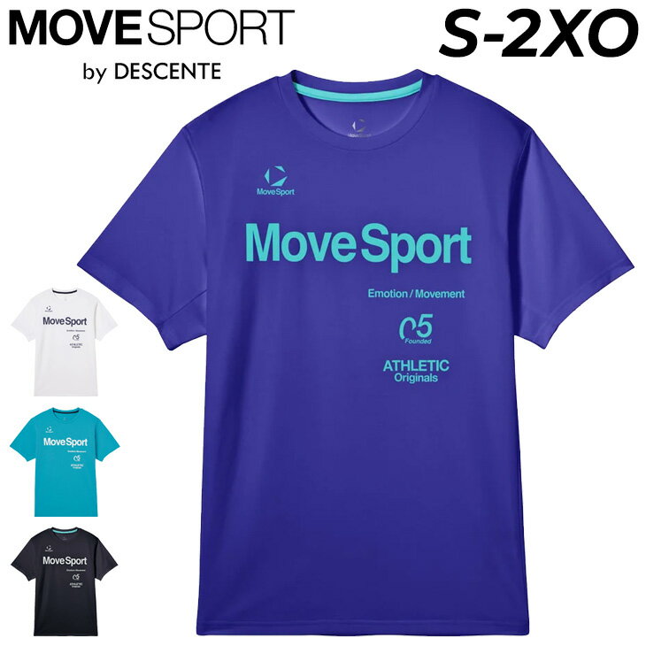 楽天市場】move sport 大きいサイズの通販