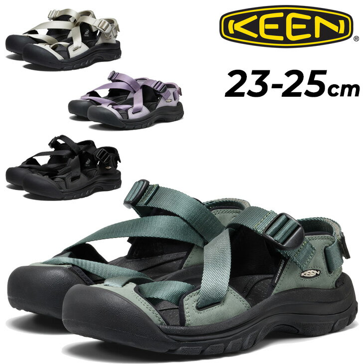 送料無料 キーン スト�