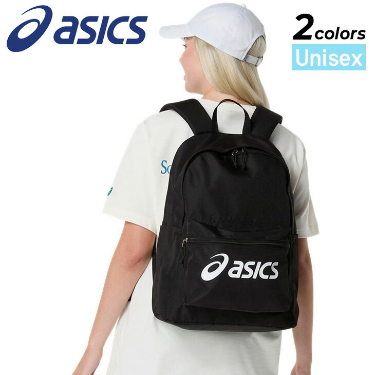 ◆ 商品詳細情報 ◆ ブランド アシックス asics 商品番号 3033C225 カラー (001)パフォーマンスブラック (002)パフォーマンスブラック/ホワイト サイズ 寸法：W31×H44×D15 容量：約25L 素材 表地 ポリエステル100% 裏地 ポリエステル100% 原産国 ベトナム製 ◆画像のカラーについて◆ 商品画像のカラーにつきましては、PC、モバイルなど閲覧環境等により実物のカラーと多少異なることもございます。 予めご理解のうえご注文を賜りますようお願いいたします。 ギフト対応 ※メーカー希望小売価格はメーカーサイトに基づいて掲載しています (記載価格が税抜き価格になっている場合もございます)【アシックス asics / リュック・バックパック】 ◆　商　品　説　明 ◆ □□□当店で販売しております商品はすべて【正規取扱品】です□□□ アシックス(asics)から、「バックパック25」です。 ASICS Brand logoを採用した日常にも使用できる約25Lのバックパック 日常にも使用できる容量約25Lのバックパック。 バックパック内にはPC収納ポケット・両サイドにボトルポケット。 背面部は通気性のよいメッシュ素材を採用。 ●サイズ● 寸法：W31×H44×D15 容量：約25L
