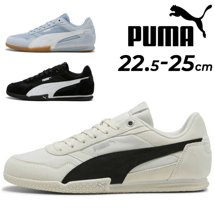 送料無料 プーマ スニーカー レディース シューズ PUMA ベラドンナ ナイロン｜ローカット 薄底...