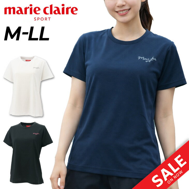 マリ・クレール 半袖 ワンポイントロゴ Tシャツ レディース marie claire SPORT 吸水速乾 スポーツウェア トレーニング ランニング フィットネス ヨガ ジム 普段使い レディースウエア ブランド アパレル/416-901