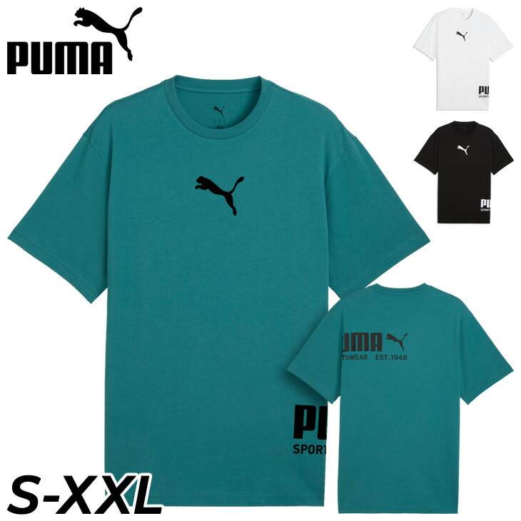 楽天市場】ショートスリーブtシャツ pumaの通販