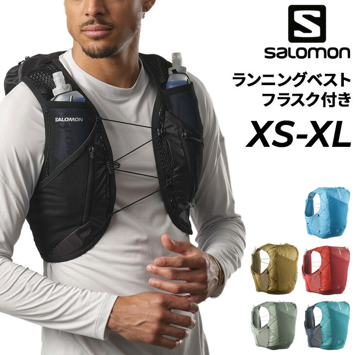 楽天市場】ランニングベスト（サイズ（S/M/L）SS）の通販