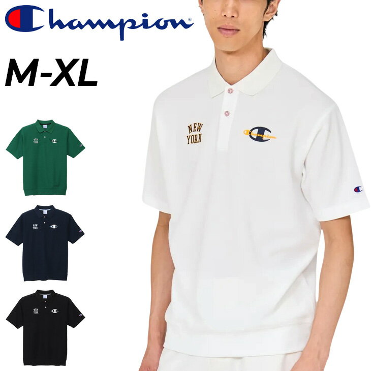 樂天商城 - 送料無料 チャンピオン 半袖 ポロシャツ メンズ ゴルフウェア Champion GOLF ゴルフ用ポロシャツ 吸汗速乾 ドライ UVカット 男性 ゴルフポロ ゴルフシャツ 半そで トップス 半袖シャツ メンズウエア 服 スポーツ ブランド アパレル/C3-DG321