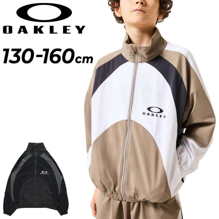 樂天商城 - 送料無料 オークリー ジュニア キッズ ジャージ ジャケット 130-160cm OAKLEY Ytr Activate Jersey Jkt 11.0 長袖 アウター 子供服 子供用 吸汗速乾 UVカット UPF50+ ストレッチ ジャージー トレーニング スポーツウェア 通学 部活 ブランド アパレル/FOA408820
