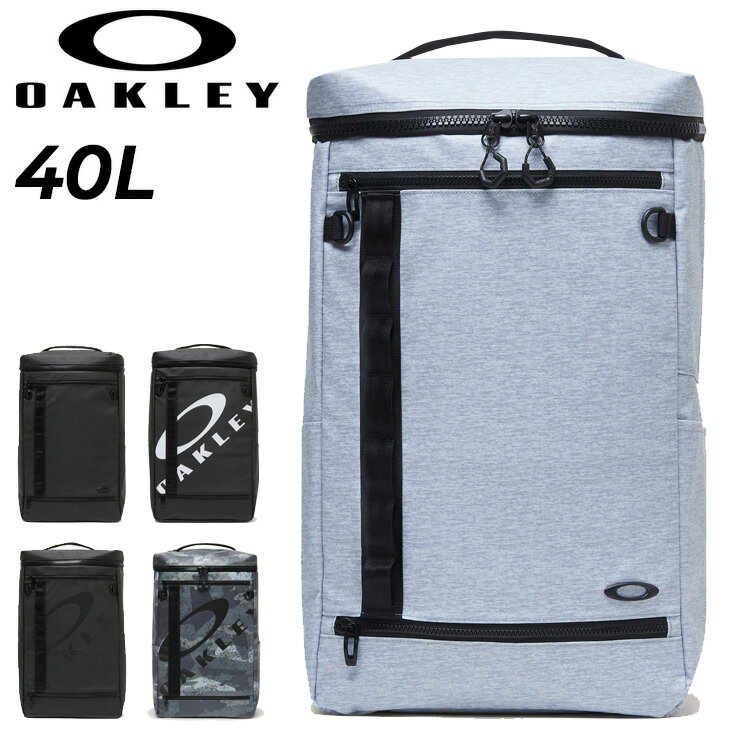 送料無料 オークリー リュック 40L メンズ レディース OAKLEY ENHANCE BACKPACK XL 9.0 大容量 バックパック スクエア型 スポーツバッグ ユニセックス トレーニングバッグ 通勤 通学 普段使い かばん 男女兼用 ブランド 鞄/FOS901980【ギフト不可】