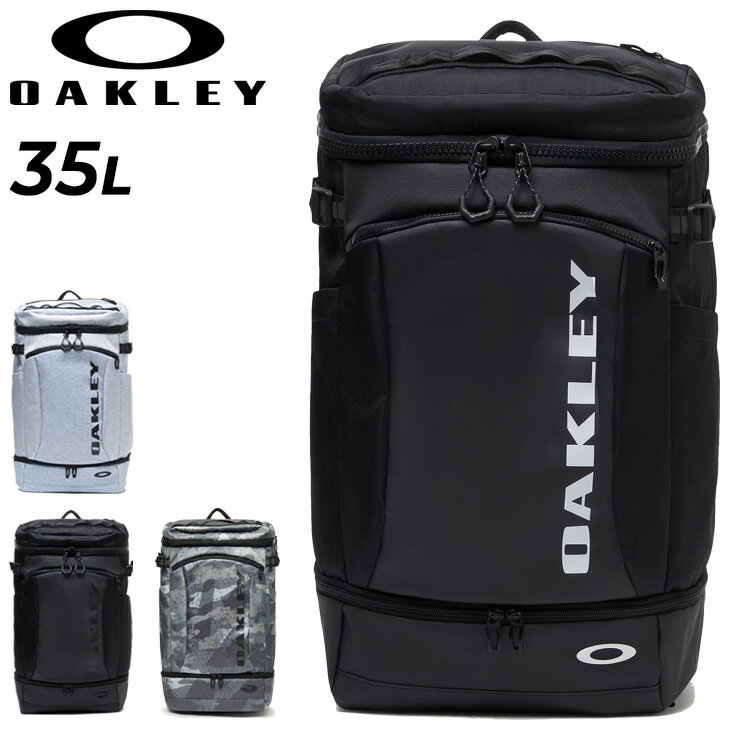 送料無料 オークリー リュック 35L バッグ OAKLEY Enhance Hybrid Backpack L バックパック ユニセックス 大容量 35リットル 鞄 ボックス型 ブランド スポーツバッグ 耐水性 男女兼用 ジム 通勤 通学 普段使い かばん/FOS902148【ギフト不可】