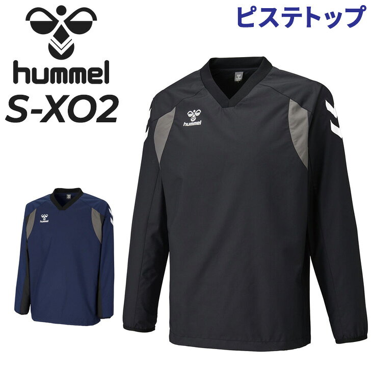 樂天商城 - 送料無料 ヒュンメル チームピステトップ メンズ レディース hummel ピステシャツ 長袖 スポーツウェア 防風 トレーニング ランニング サッカー バスケ ジム 部活 練習 長そで トップス ブランド ユニセックス 大きいサイズ ずぼん アパレル/HAW4235