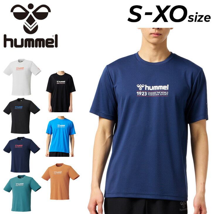 hummel 半袖の通販