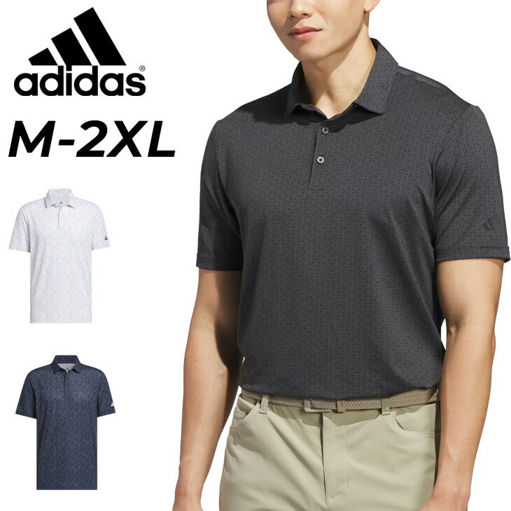 Free Shipping! Adidas Men's Short-Sleeve Polo Shirt - Golf Wear - Climacool Mesh Tango Print - All-Over Print - Golf Polo - Sweat-Wicking, Quick-Drying, Stretch - Spring/Summer - Men's Golf Shirt - Gentlemen's Clothing - Tops - Brand - ADIDAS GOLF Apparel / P3508