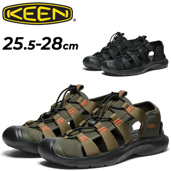 送料無料 キーン メンズ サンダル 水陸両用 KEEN シーニック エイチツー SEANIK H2 サンダルシューズ スリッポン 男性用 アウトドアサンダル タウンユース 街履き レジャー フェス ブランド キーンシューズ くつ/SEANIKH2