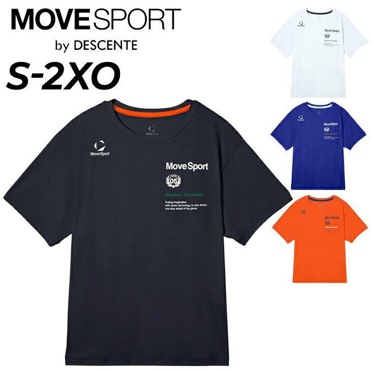 楽天市場】ムーブスポーツ tシャツ（カラーグレー）の通販