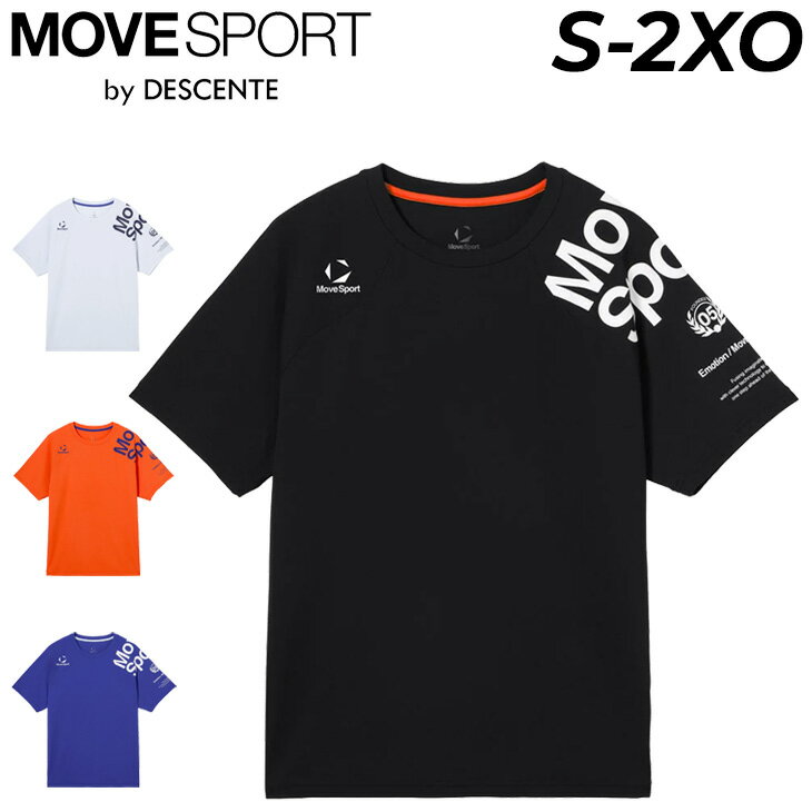 楽天市場】デサント move sport Tシャツの通販