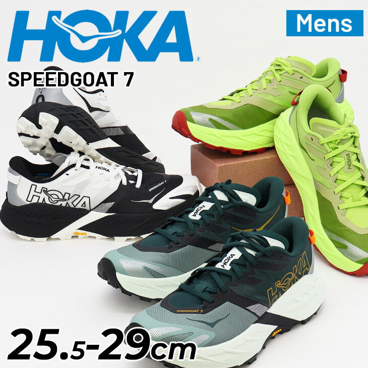 送料無料 ホカ メンズ トレイルランニングシューズ HOKA スピードゴート7 SPEEDGOAT  ...
