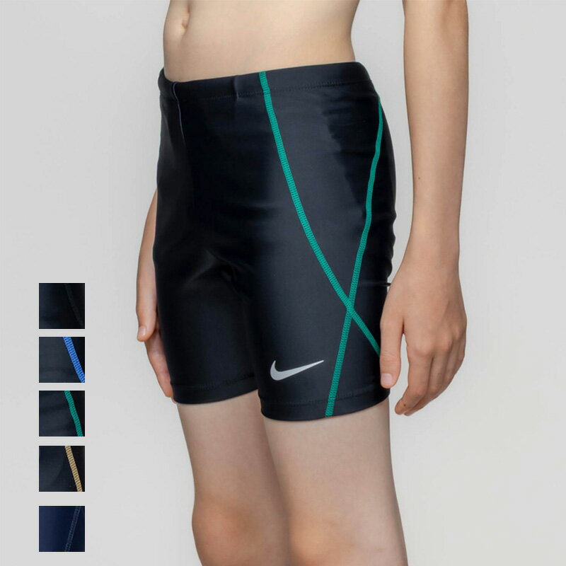 ナイキ スクール水着 キッズ 男の子 ジュニア NIKE SWIM ボーイズ ミドルスパッツ 110cm 120cm 130cm 140cm 150cm 160cm 170cm 子ども 男子 男児 スイムパンツ スイミングパンツ 水泳パンツ 小学生 プール 学校 授業 スポーツ ブランド スイムウェア/1991121【返品不可】