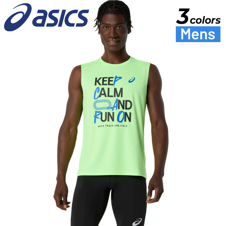 ASICS - アシックス 陸上競技 ノースリーブ メンズ asics トラックグラフィックスリーブレストップ 吸汗速乾 軽量 ドライ 通気 タンクトップ ランニングシャツ マラソン スポーツウェア 袖なし ランシャツ 練習着 トップス ブランド アパレル メンズウエア/2091A829