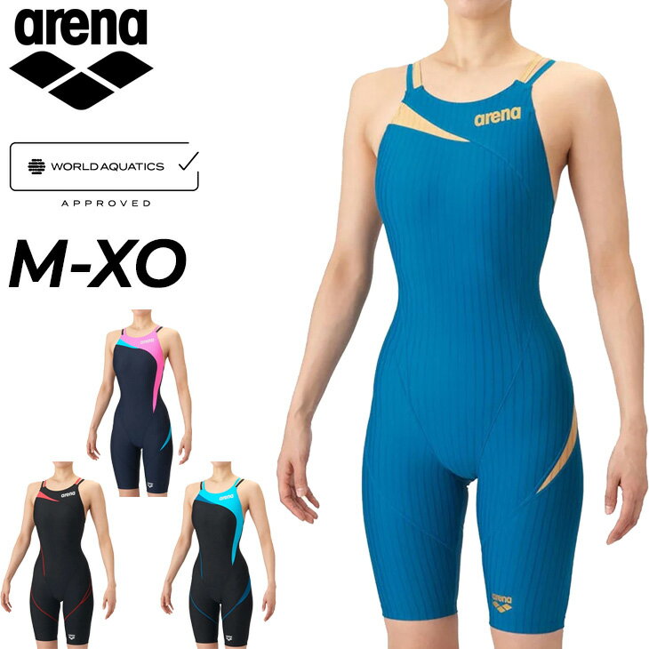送料無料 アリーナ WA承認 レディース 競泳水着 公式大会可 arena ダブルストラップ レーシングワンピーススパッツ オープンバック・ハーフレッグ 大人 女性 女子 オールインワン レース用 スイムウェア 競技水着 ブランド AQUA RACING みずぎ/AS6SRC56L【返品不可】（楽天・APWORLD）