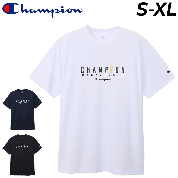 ◆ 商品詳細情報 ◆ ブランド チャンピオン Champion 商品番号 C3-DB327 カラー (010)ホワイト (090)ブラック (370)ネイビー サイズ Sサイズ Mサイズ Lサイズ XLサイズ ■サイズはアメリカ企画サイズではなく、日本企画サイズです。 素材 ポリエステル100% 原産国 カンボジア製 ◆画像のカラーについて◆ 商品画像のカラーにつきましては、PC、モバイルなど閲覧環境等により実物のカラーと多少異なることもございます。 予めご理解のうえご注文を賜りますようお願いいたします。 ギフト対応 ※メーカー希望小売価格はメーカーサイトに基づいて掲載しています (記載価格が税抜き価格になっている場合もございます)【チャンピオン Champion / メンズ / 半袖シャツ】 ◆　商　品　説　明 ◆ □□□当店で販売しております商品はすべて【正規取扱品】です□□□ ★メール便1点までOK★ チャンピオン(Champion)から、メンズの半袖Tシャツです。 環境に配慮されたリサイクルポリエステル100%で、吸汗速乾機能、 通気性、UVカットを備えた素材に、汗によるニオイの発生をアクティブに抑制し続ける 抗菌防臭機能「C ODORLESS by Polygiene」加工を行った生地を使用した ショートスリーブTシャツです。 胸には「BASKETBALL(バスケットボール)」、 「CHAMPION」とChampion(チャンピオン)ロゴのグラフィックをラバープリントで入れています。 「CHAMPION」の「I」の文字をプレイヤーの シューティングフォームのシルエットに置き換えたデザインもさりげないポイントです。 ■サイズはアメリカ企画サイズではなく、日本企画サイズです。