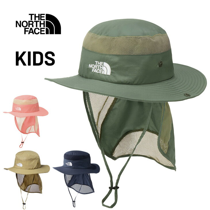 送料無料 ザ・ノース・フェイス キッズ ジュニア 帽子 日除け 垂れ付き THE NORTH FACE サンシールドハット 子供 ハット帽 あご紐 紫外線対策 日焼け防止 UVカット ナイロン ぼうし 男の子 女の子 通園 通学 熱中症対策 アウトドア ブランド アクセサリー/NNJ02521（楽天・APWORLD）
