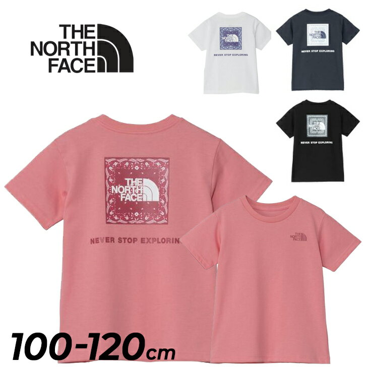 THE NORTH FACE ノースフェイス　キッズ服 6点セット　110CM 楽天市場】110cm（ブランドザ・ノース・フェイス）（Tシャツ