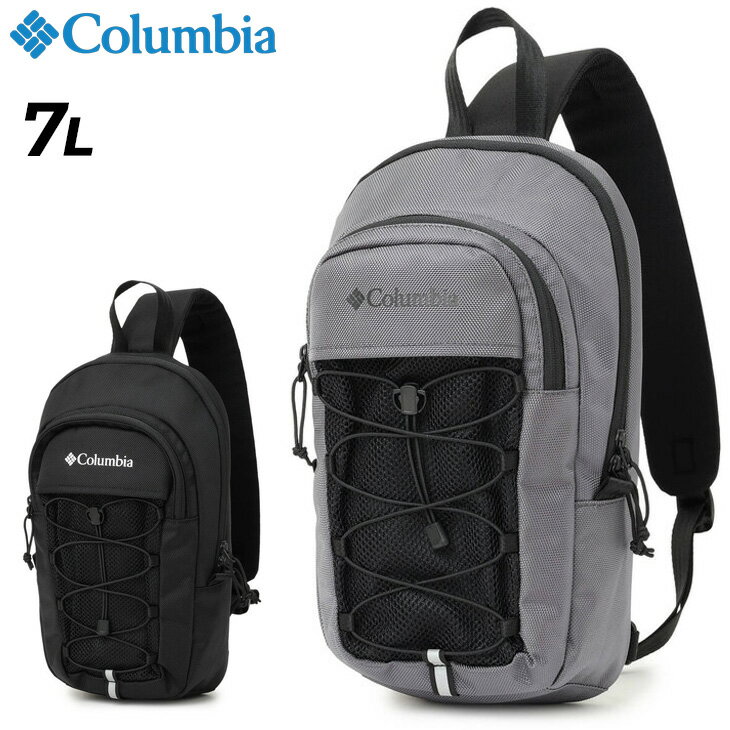 送料無料 コロンビア ワンショルダーバッグ 約7L メンズ レディース 鞄 Columbia カグヤクダッシュスリングバッグ はっ水 撥水 ボディバッグ 斜め掛け 肩掛け ショルダー 男女兼用 アウトドア カジュアルバッグ タウンユース ブランド ユニセックス かばん/PU7237