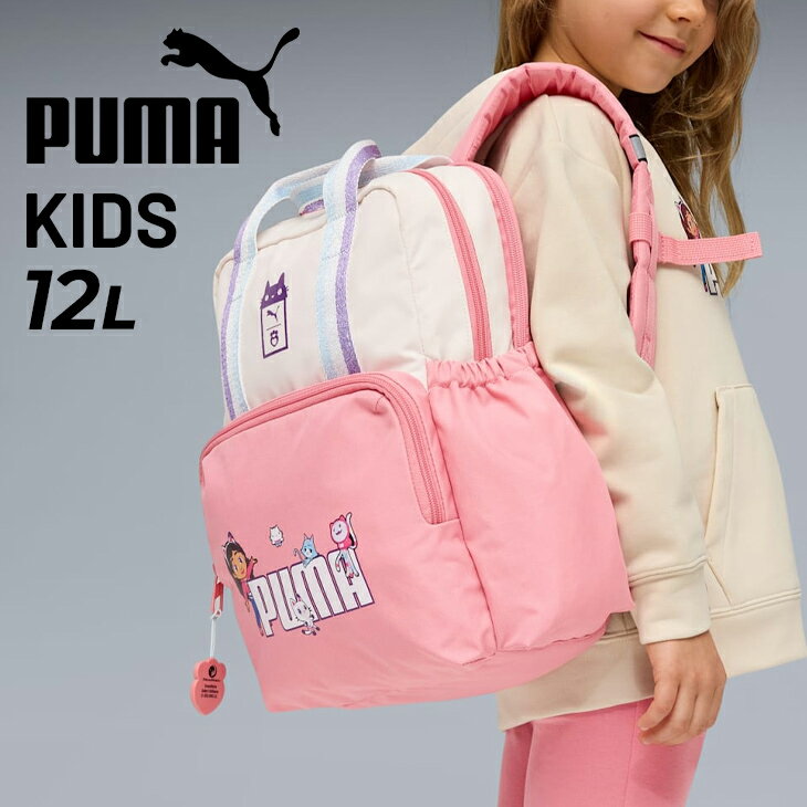 PUMA　リュック エナメル マット バックパック【新品】 楽天市場】プーマ エナメル リュックの通販